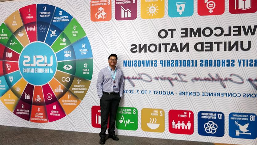 Prateek Samal at the United Nations 领导 Symposium in Thailand